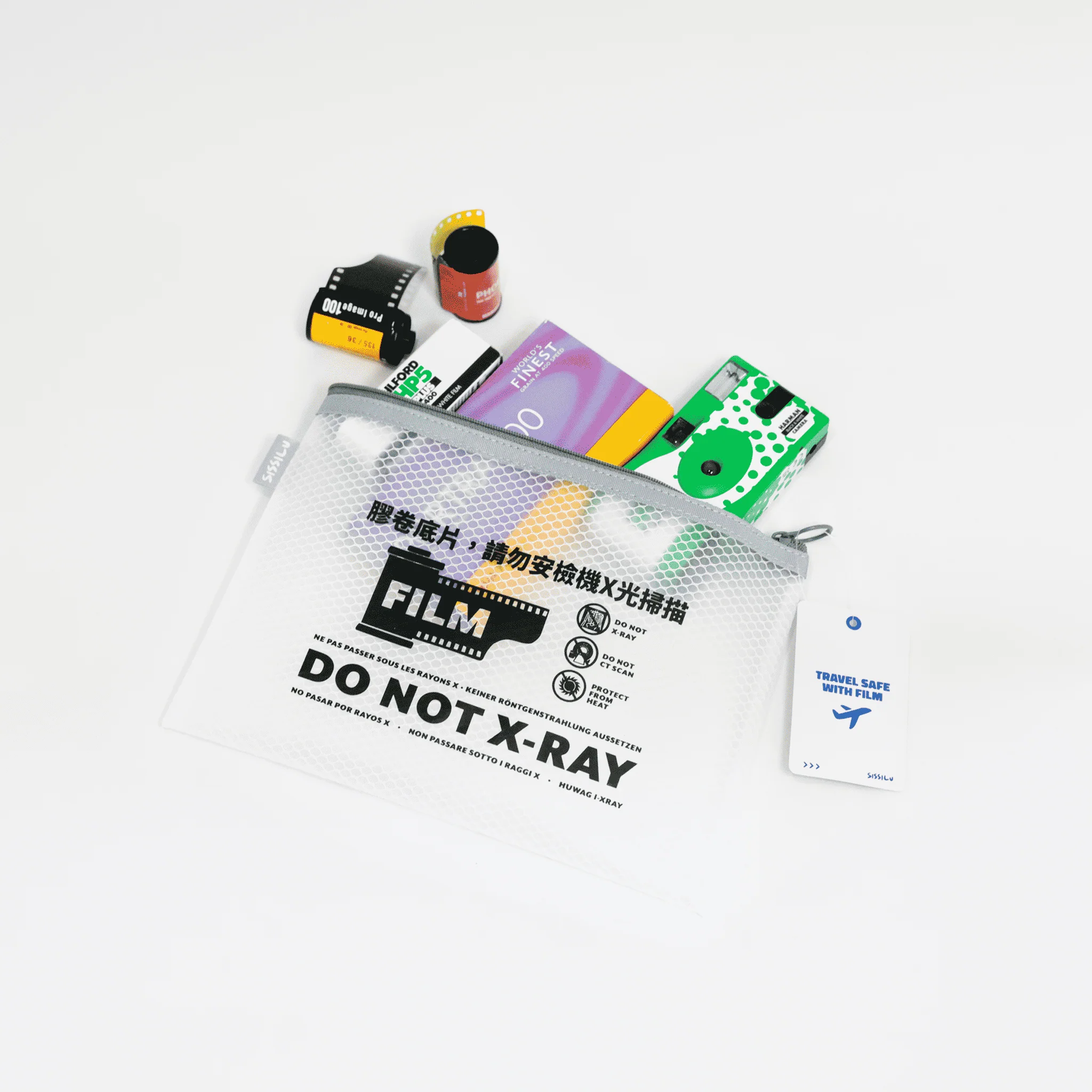 DO NOT X-RAY Film Pouch - Image 5