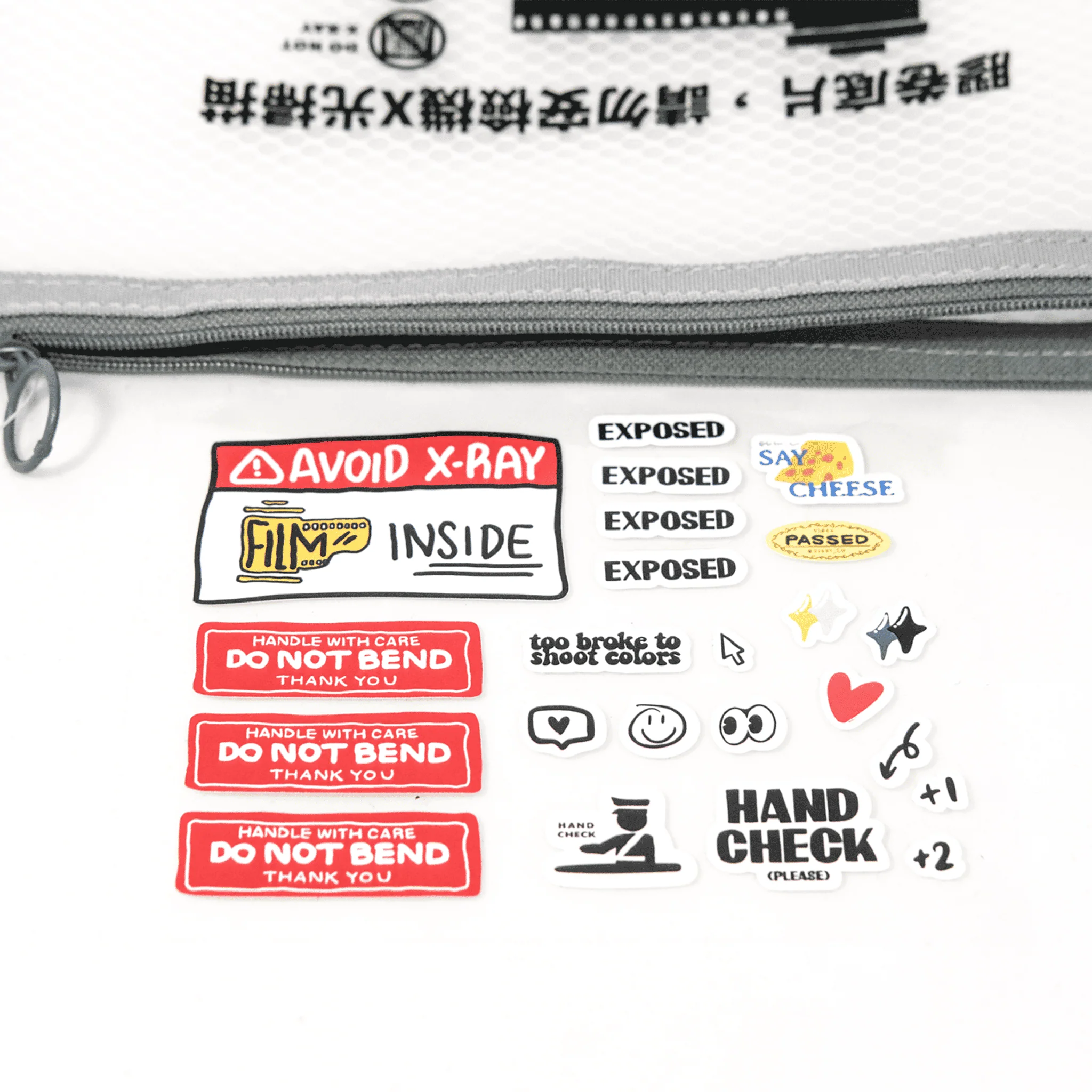 DO NOT X-RAY Film Pouch - Image 6