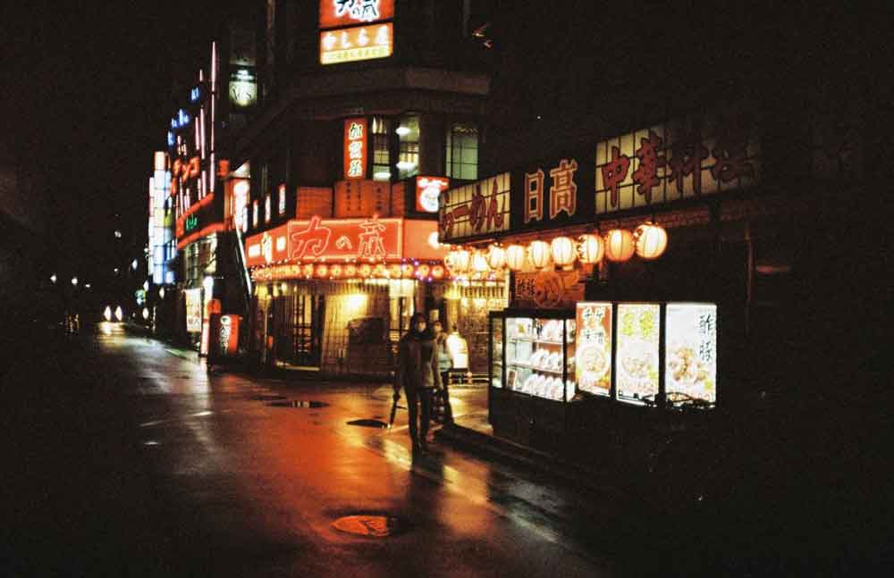LomoChrome Metropolis | Color 110 - Image 3